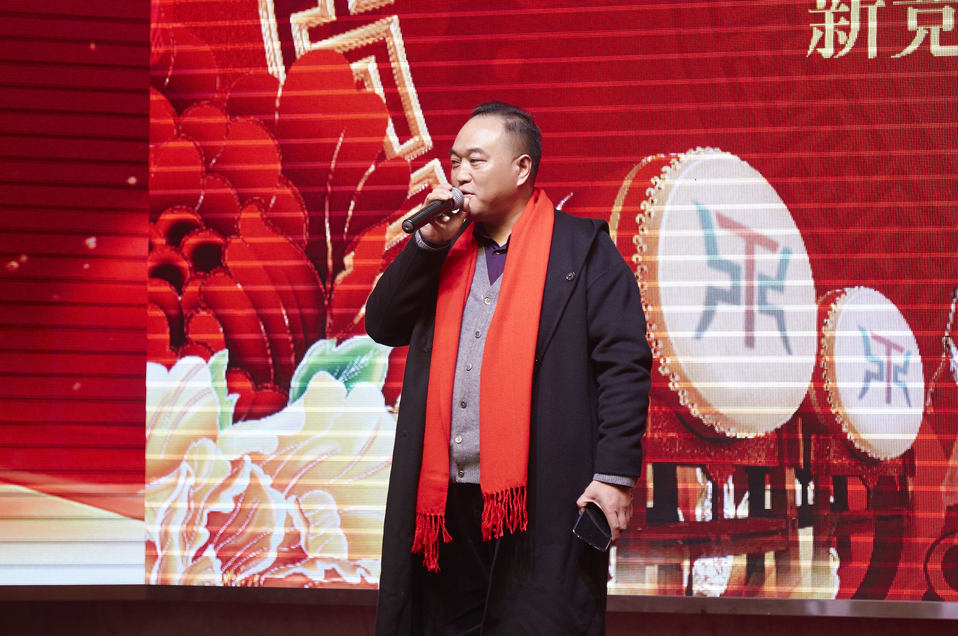 2019嘉泰企业QHSE论坛暨迎新年会